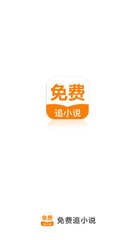 亚搏官网APP